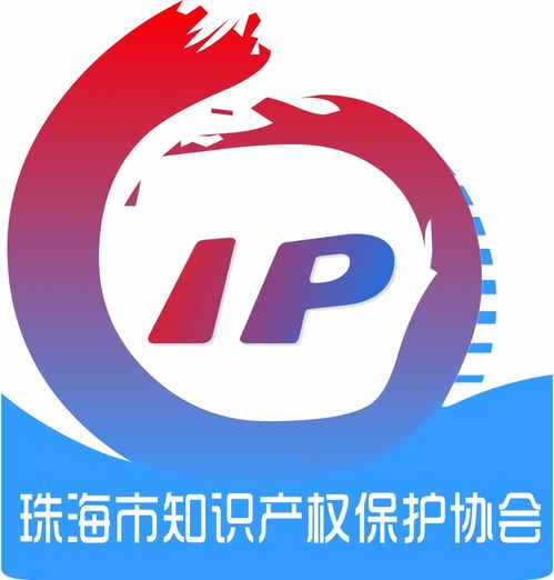 我們身邊的知識產權 手抄報比賽投票啟動與技術咨詢指南