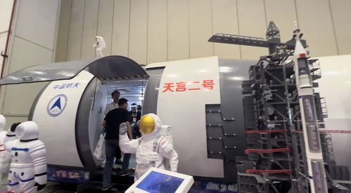 教育裝備產品驚艷亮相 這場博覽會在鄭州拉開帷幕